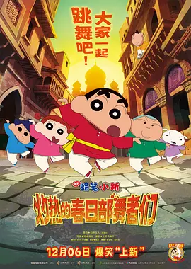 鬼畜 ～母姐妹调教日记