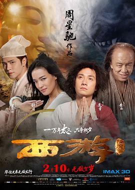 鬼畜 ～母姐妹调教日记